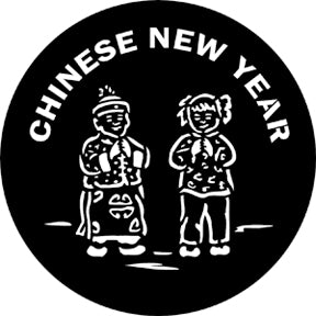 Rosco Chinese New Year Gobo Pattern