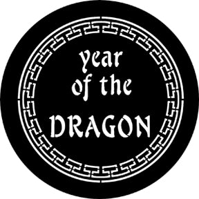 Rosco Year Of The Dragon Gobo Pattern