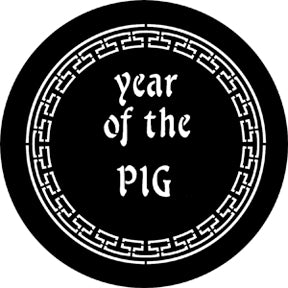 Rosco Year Of The Pig Gobo Pattern